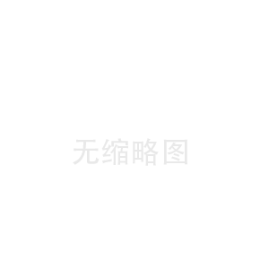 点军盘锦陶瓷纤维板中心(伊春陶瓷纤维布厂)